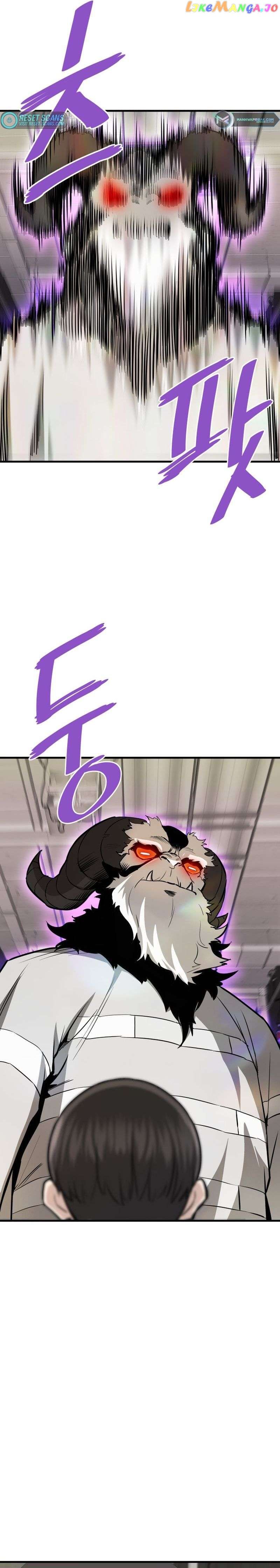 Read Han Dae Sung Returned From Hell Manga Online