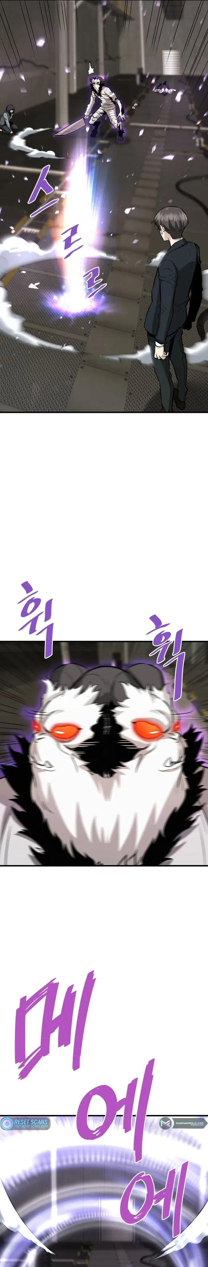 Read Han Dae Sung Returned From Hell Manga Online