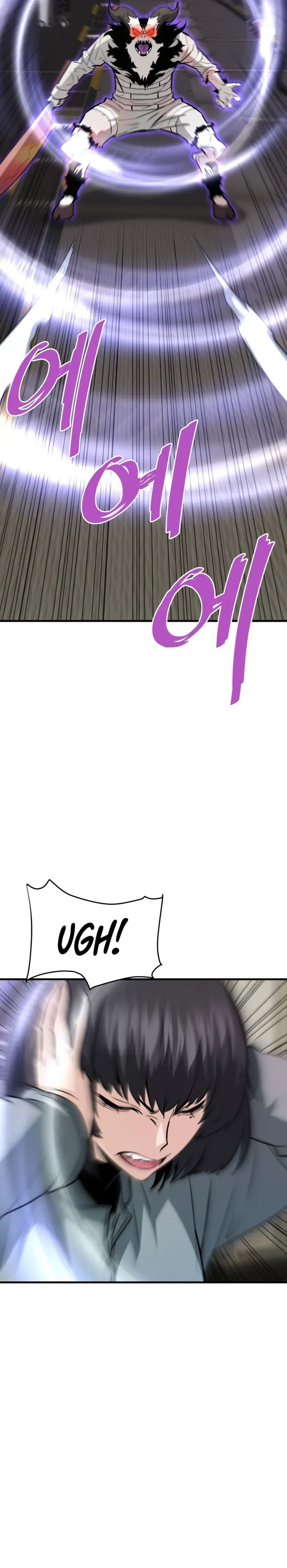 Read Han Dae Sung Returned From Hell Manga Online