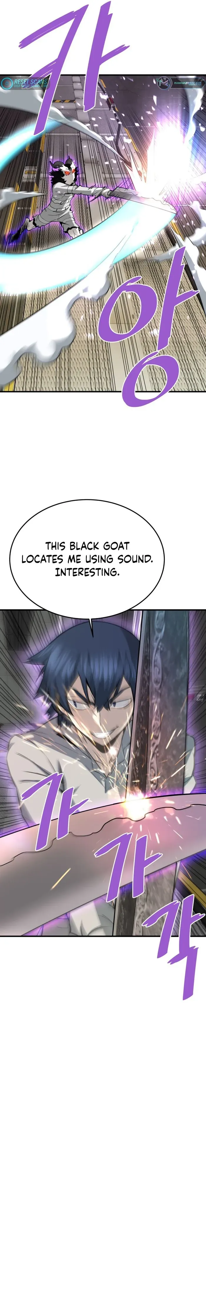 Read Han Dae Sung Returned From Hell Manga Online