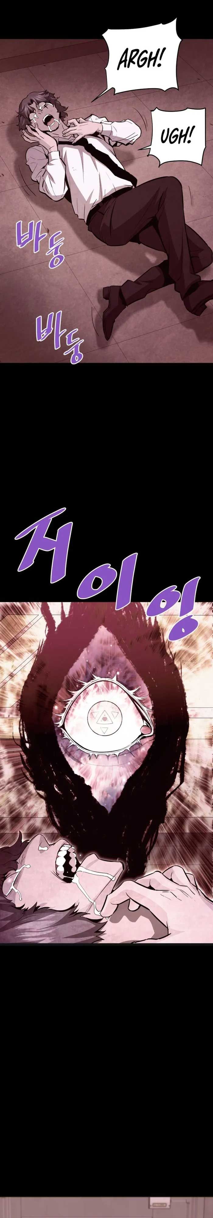 Read Han Dae Sung Returned From Hell Manga Online