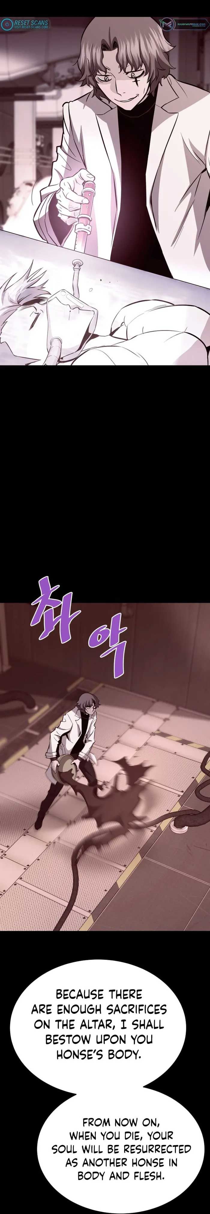 Read Han Dae Sung Returned From Hell Manga Online