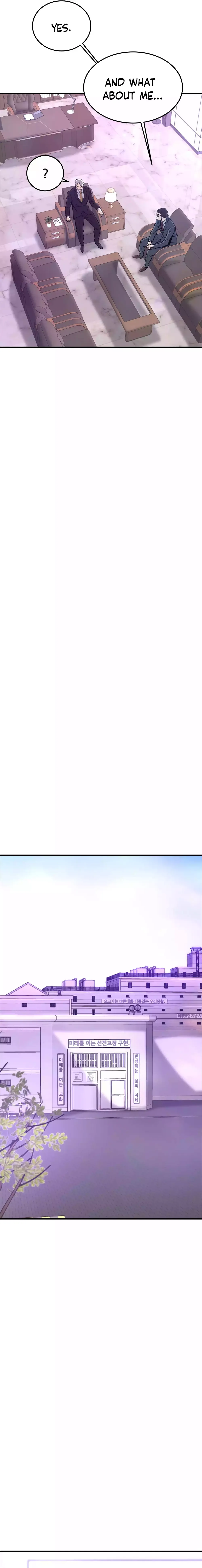 Read Han Dae Sung Returned From Hell Manga Online