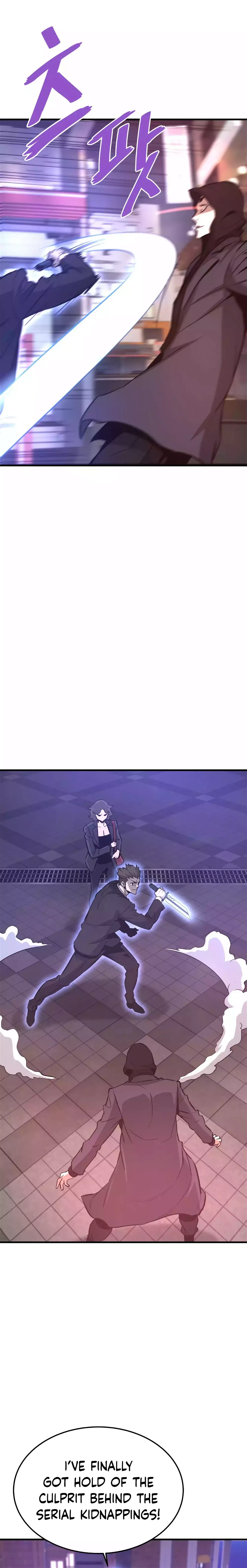 Read Han Dae Sung Returned From Hell Manga Online