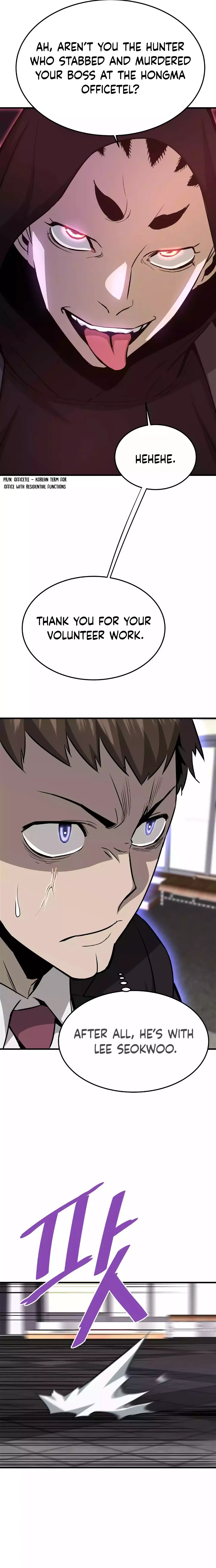 Read Han Dae Sung Returned From Hell Manga Online