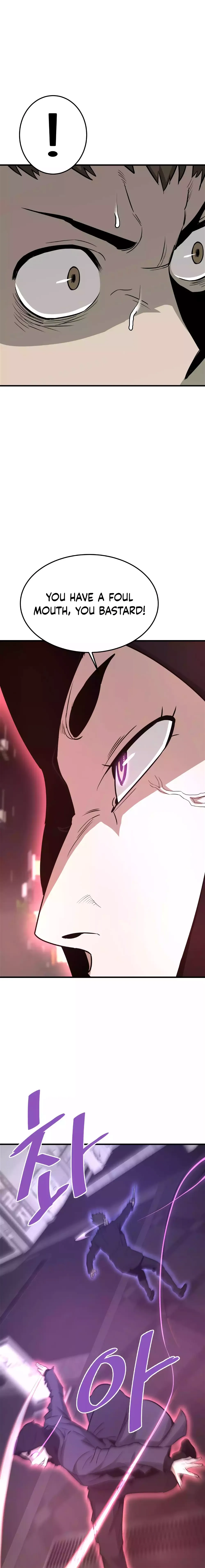 Read Han Dae Sung Returned From Hell Manga Online