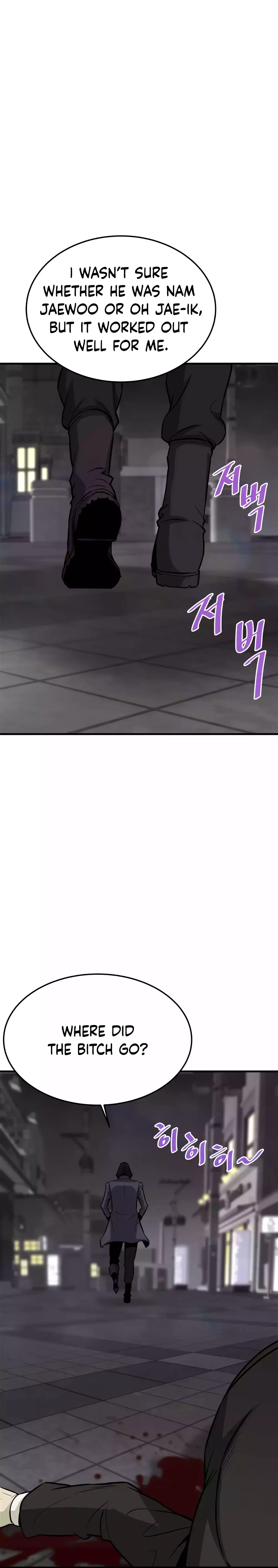 Read Han Dae Sung Returned From Hell Manga Online