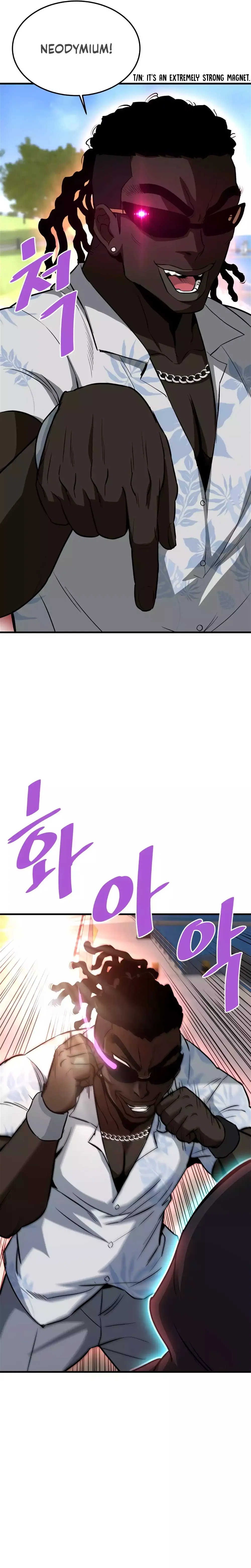 Read Han Dae Sung Returned From Hell Manga Online