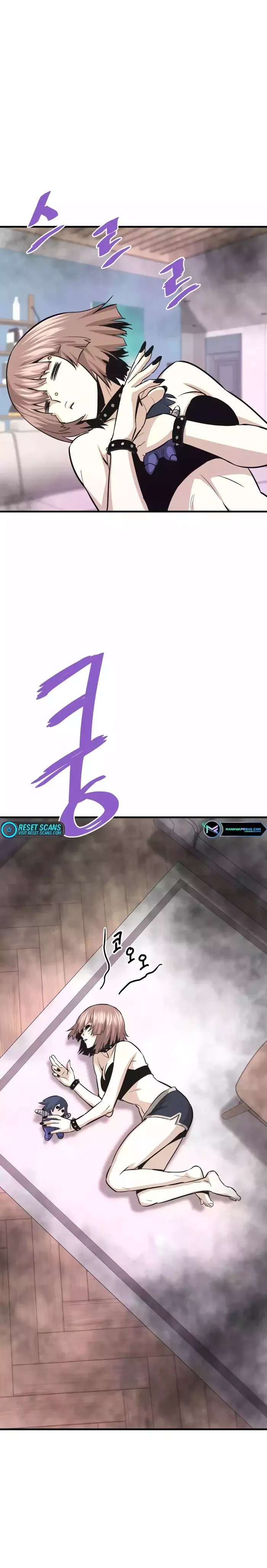 Read Han Dae Sung Returned From Hell Manga Online