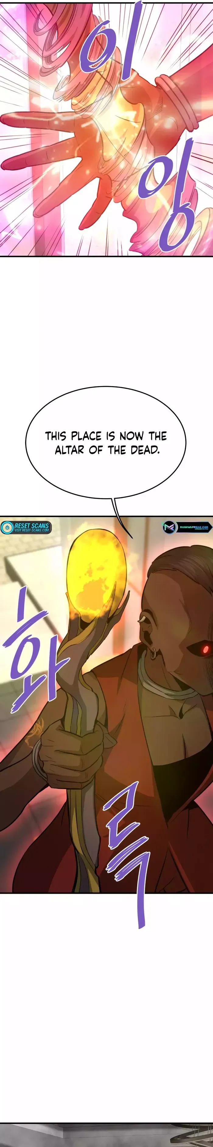 Read Han Dae Sung Returned From Hell Manga Online