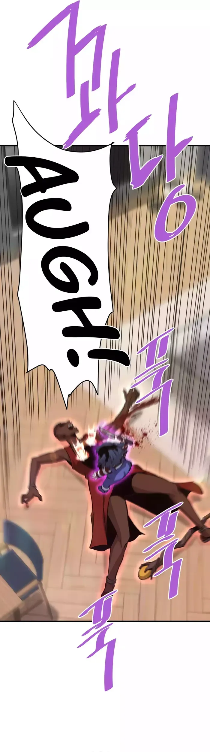 Read Han Dae Sung Returned From Hell Manga Online