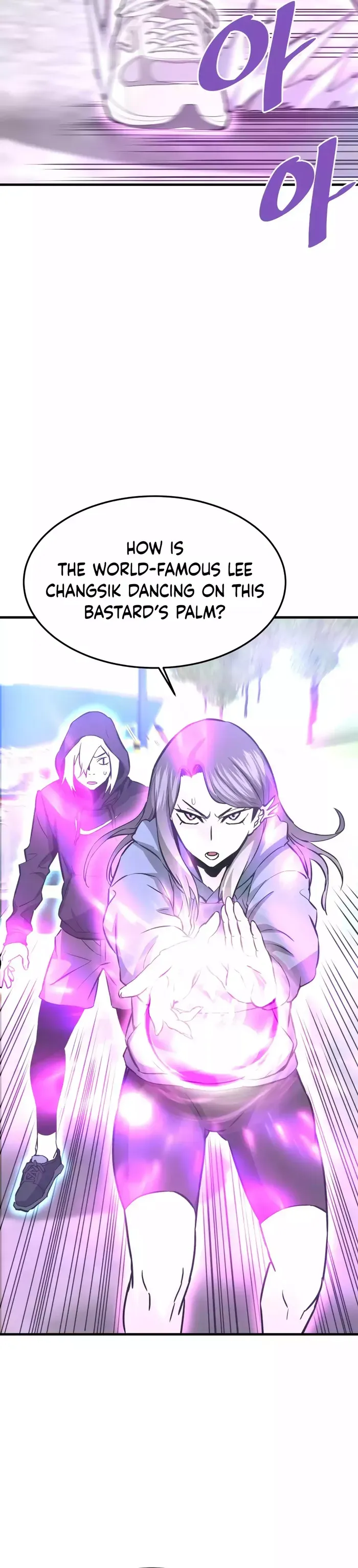 Read Han Dae Sung Returned From Hell Manga Online