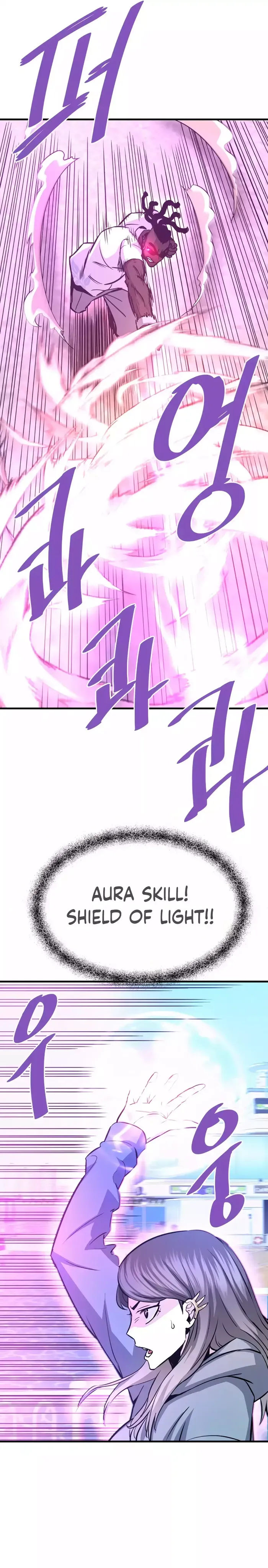 Read Han Dae Sung Returned From Hell Manga Online