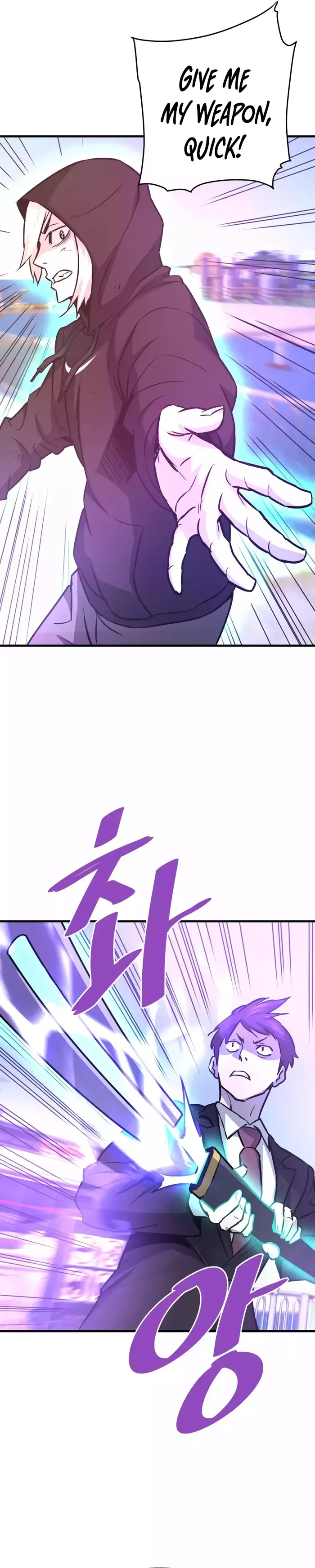 Read Han Dae Sung Returned From Hell Manga Online