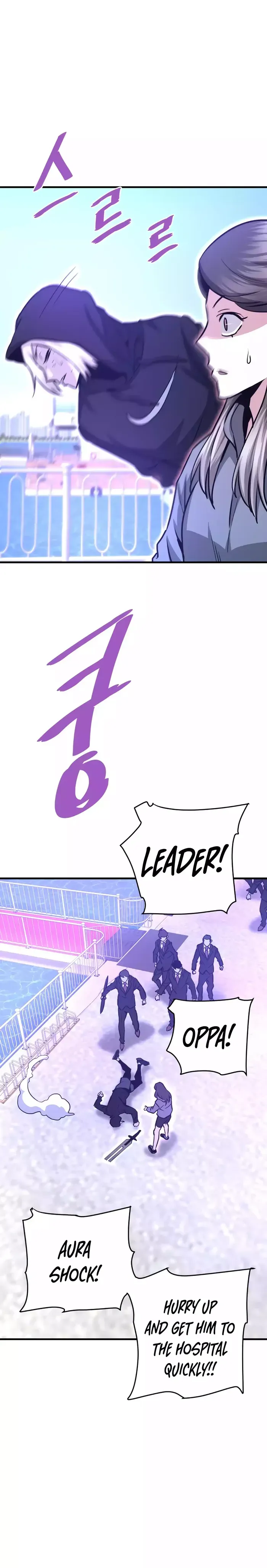 Read Han Dae Sung Returned From Hell Manga Online