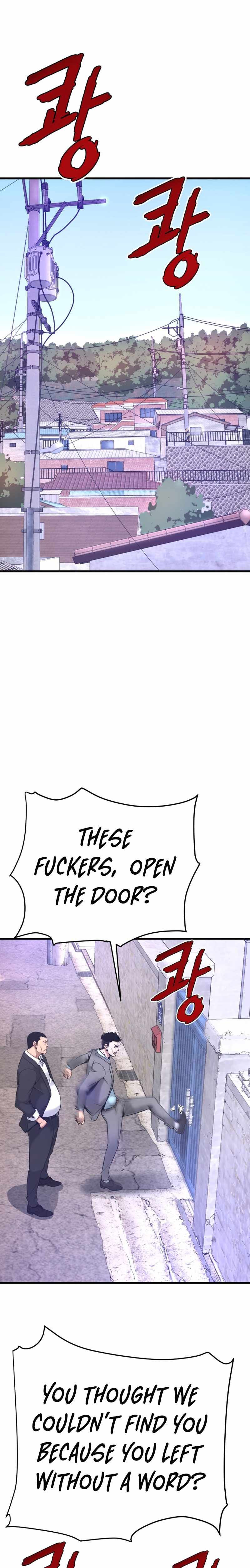 Read Han Dae Sung Returned From Hell Manga Online