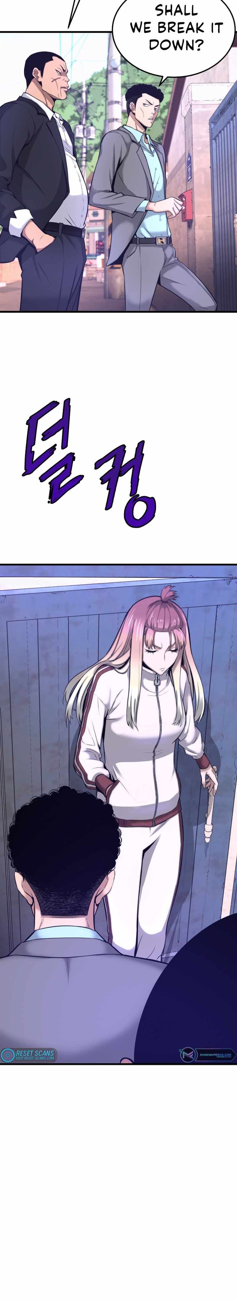 Read Han Dae Sung Returned From Hell Manga Online