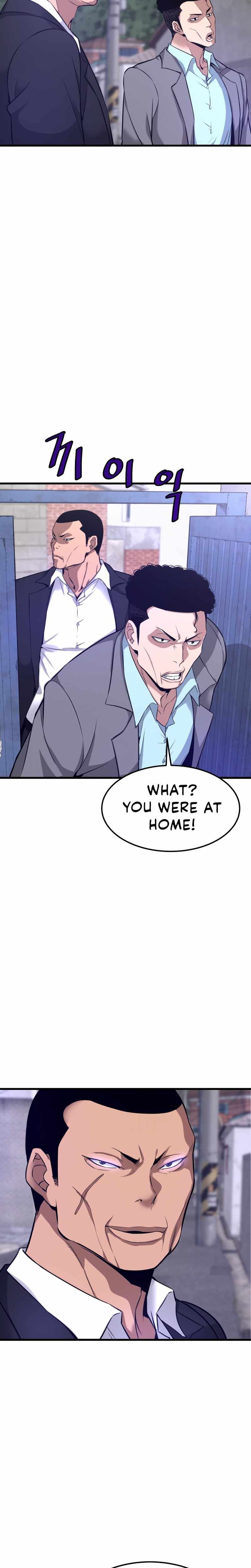 Read Han Dae Sung Returned From Hell Manga Online