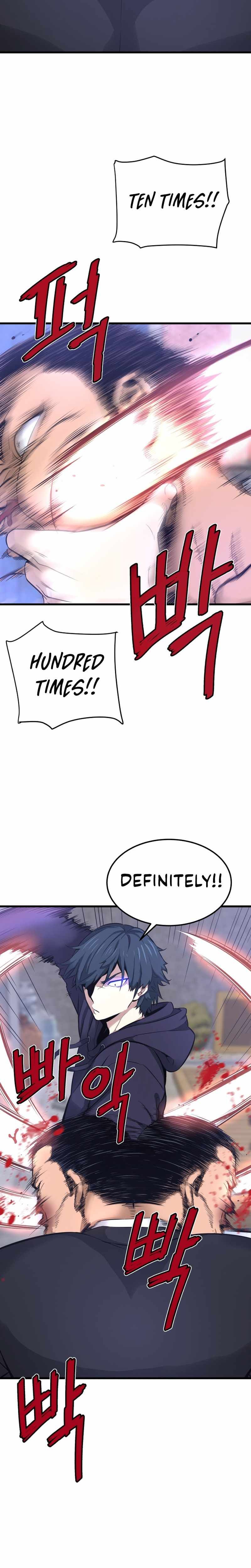 Read Han Dae Sung Returned From Hell Manga Online