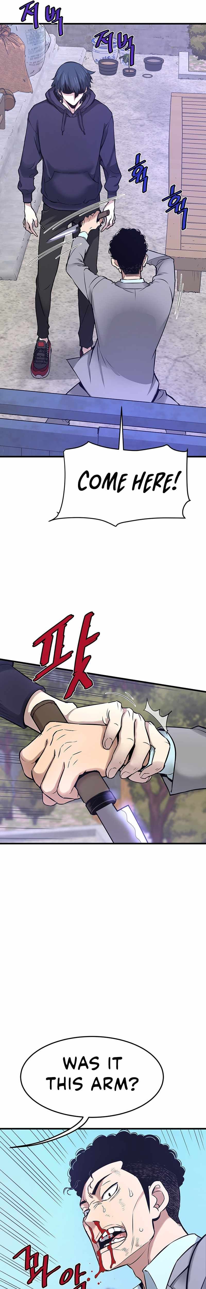Read Han Dae Sung Returned From Hell Manga Online