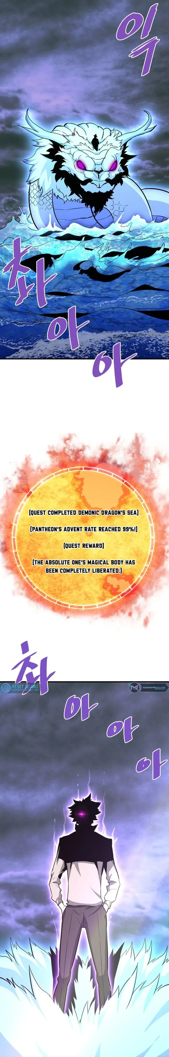 Read Han Dae Sung Returned From Hell Manga Online