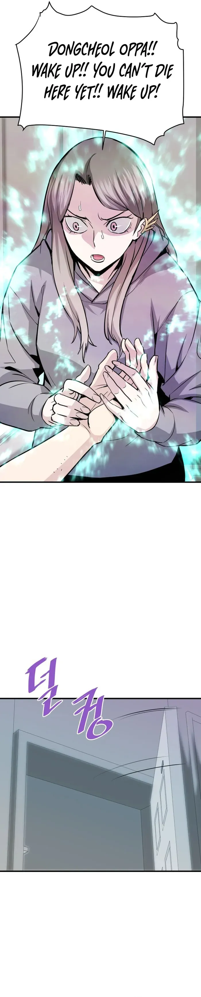 Read Han Dae Sung Returned From Hell Manga Online