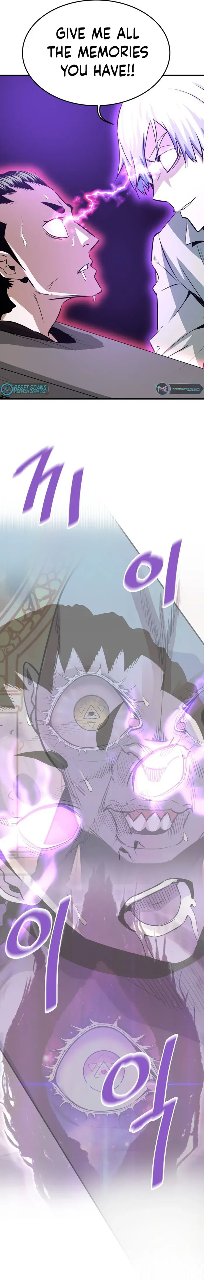 Read Han Dae Sung Returned From Hell Manga Online