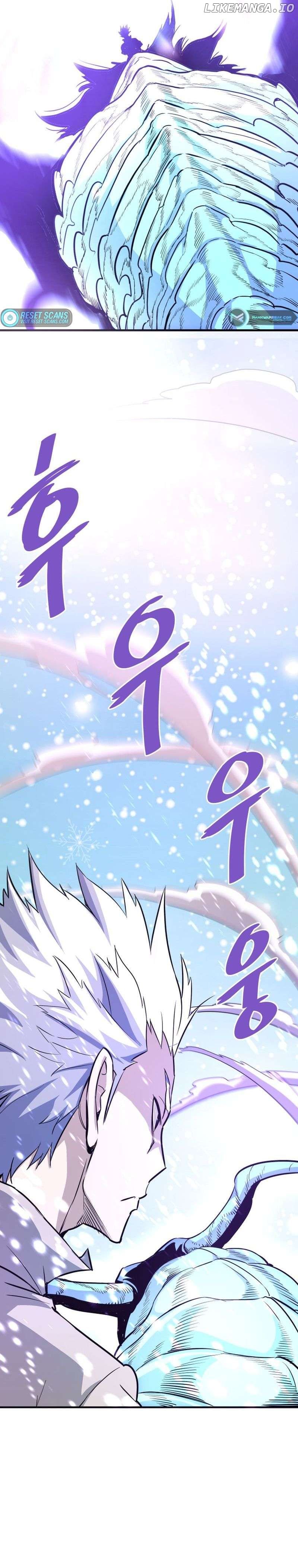 Read Han Dae Sung Returned From Hell Manga Online