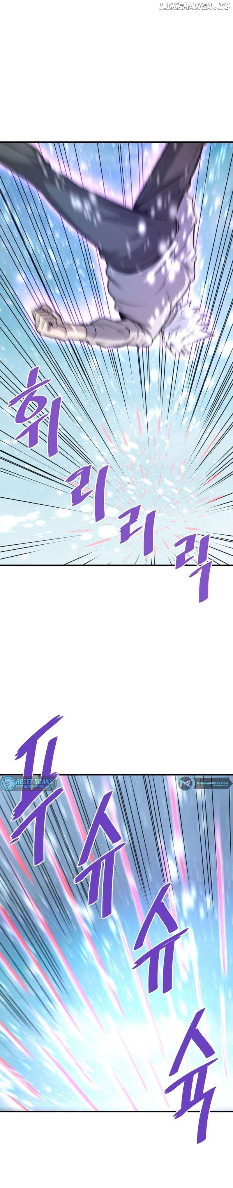 Read Han Dae Sung Returned From Hell Manga Online