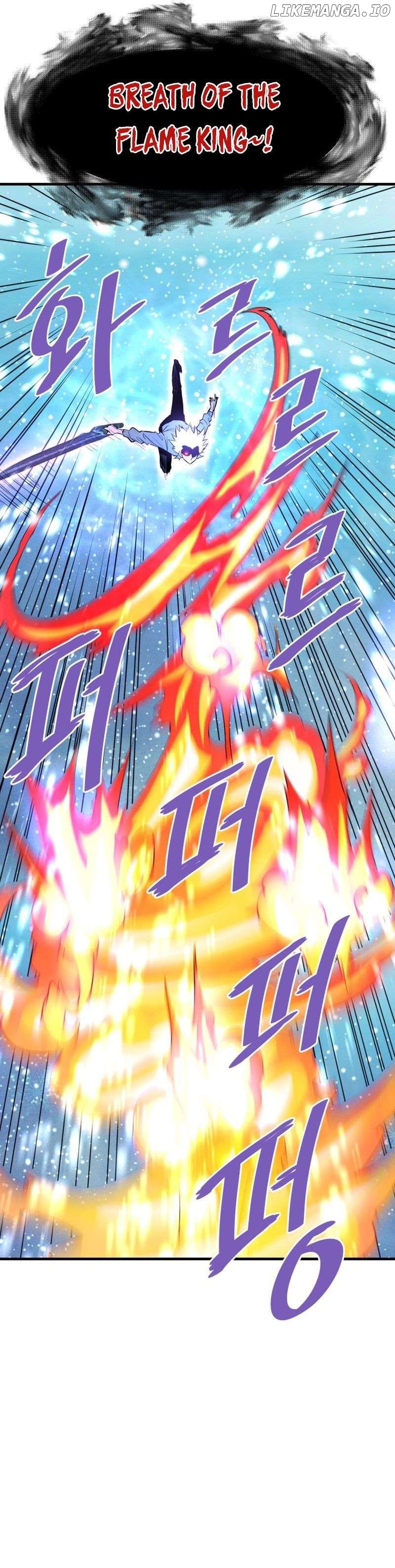 Read Han Dae Sung Returned From Hell Manga Online