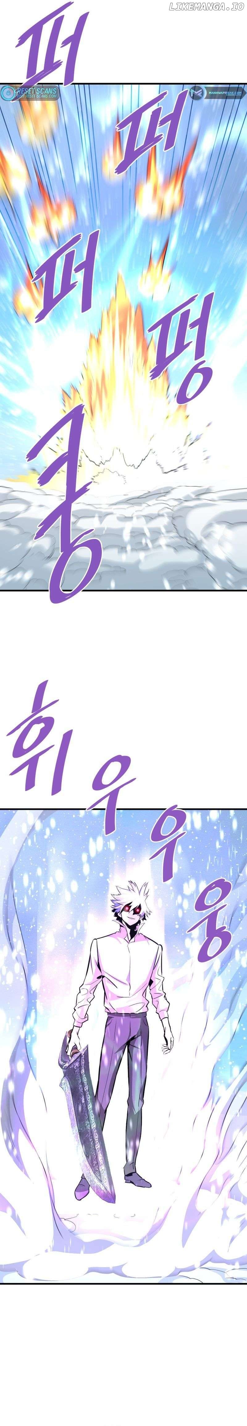 Read Han Dae Sung Returned From Hell Manga Online