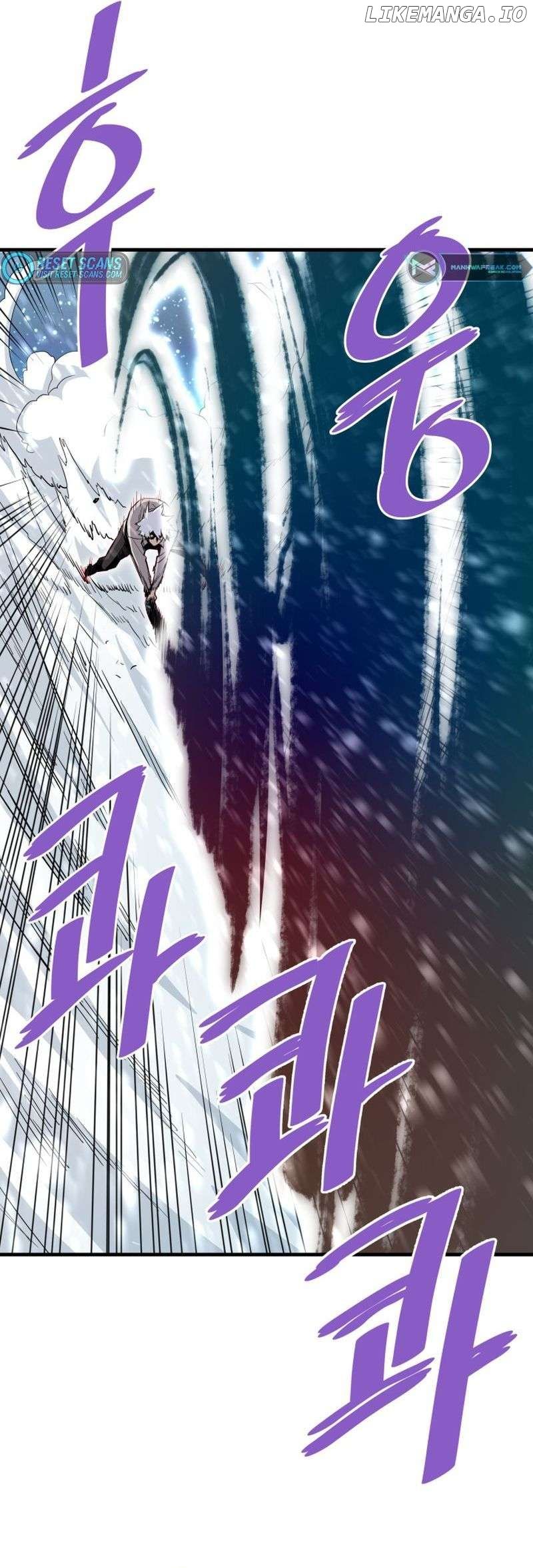 Read Han Dae Sung Returned From Hell Manga Online