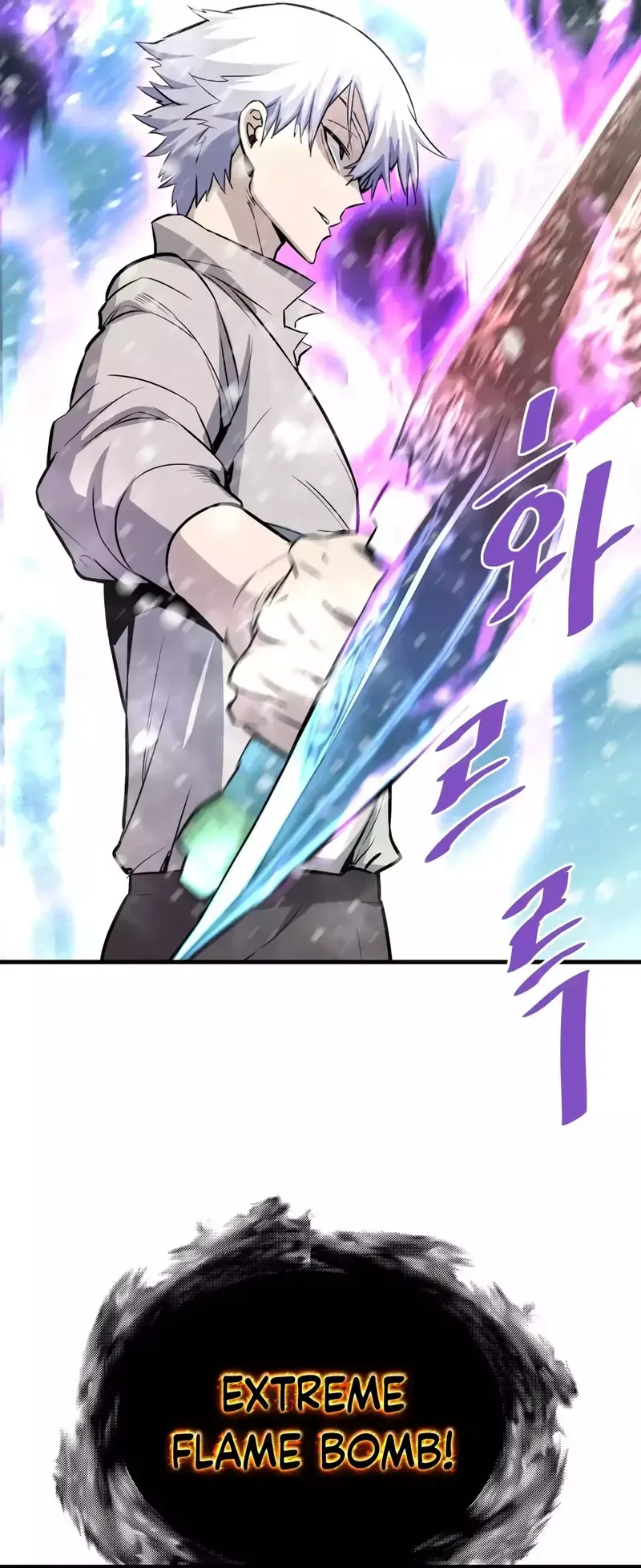 Read Han Dae Sung Returned From Hell Manga Online