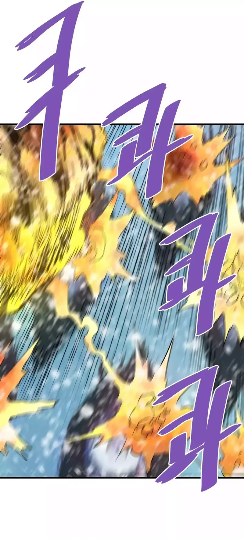 Read Han Dae Sung Returned From Hell Manga Online