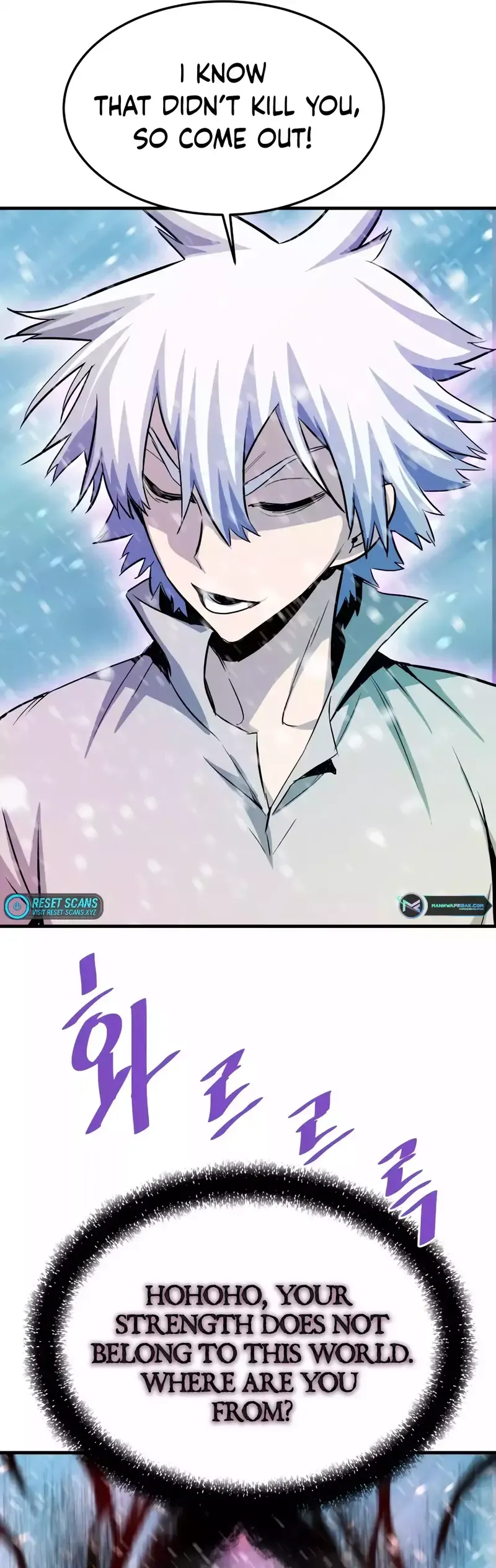 Read Han Dae Sung Returned From Hell Manga Online