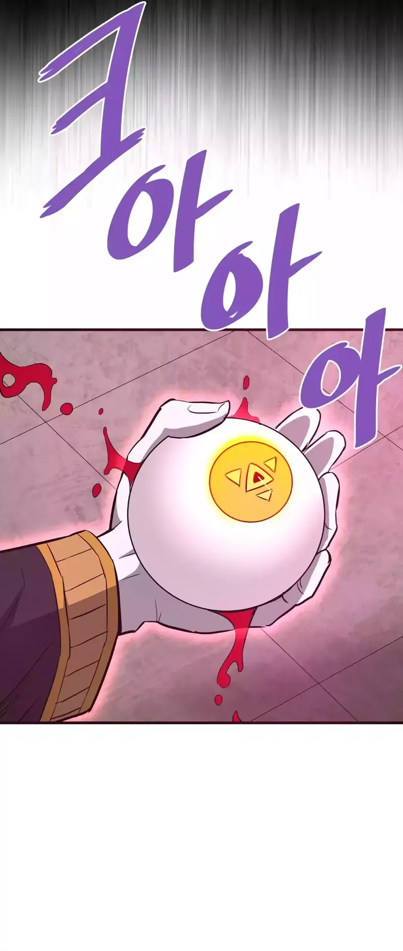 Read Han Dae Sung Returned From Hell Manga Online