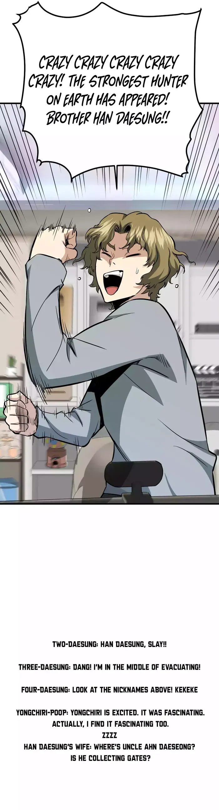 Read Han Dae Sung Returned From Hell Manga Online