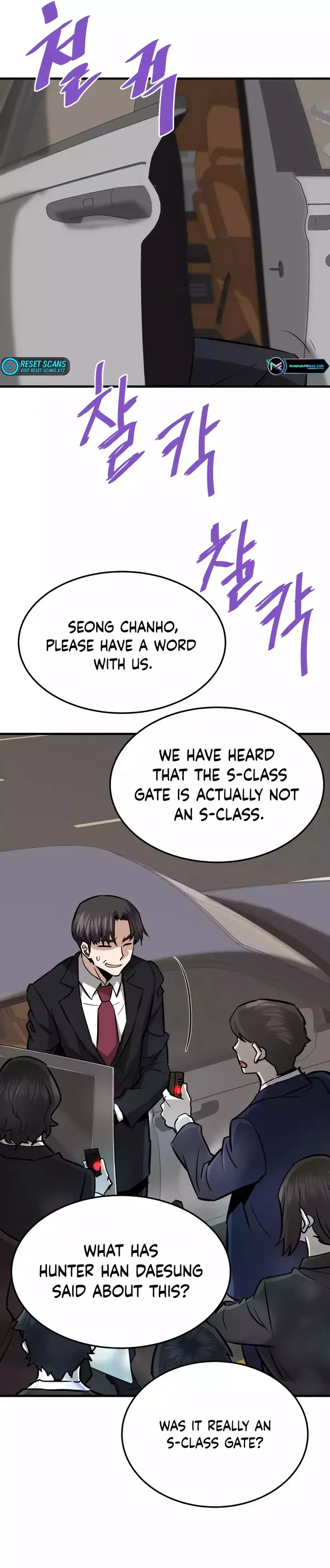 Read Han Dae Sung Returned From Hell Manga Online