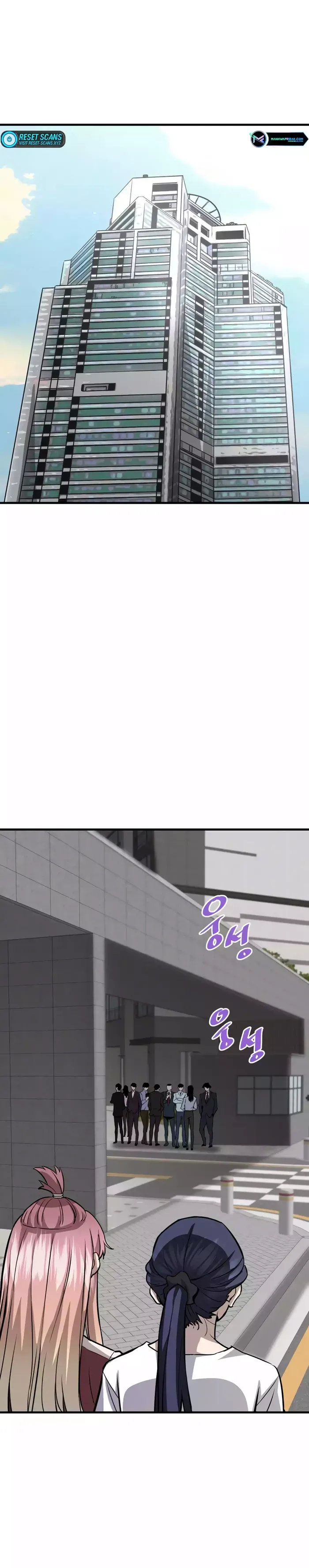 Read Han Dae Sung Returned From Hell Manga Online