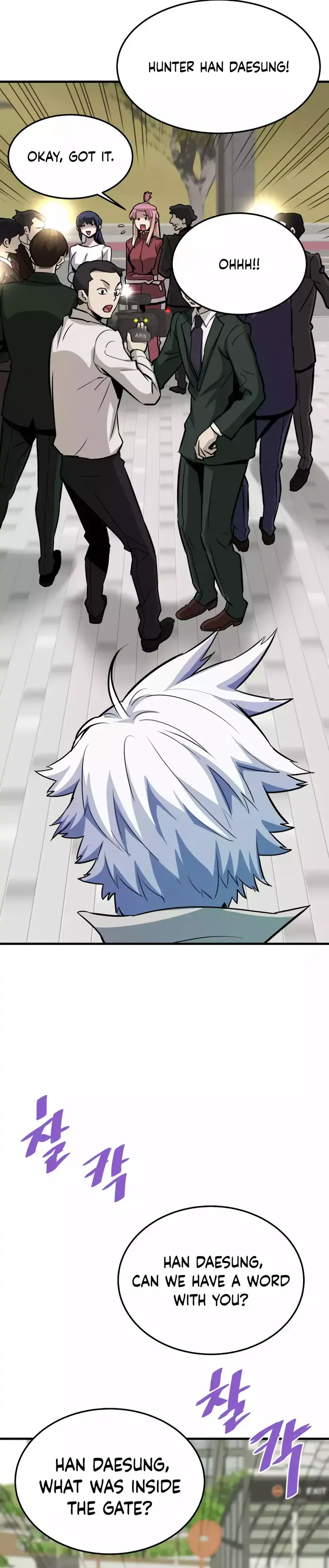 Read Han Dae Sung Returned From Hell Manga Online