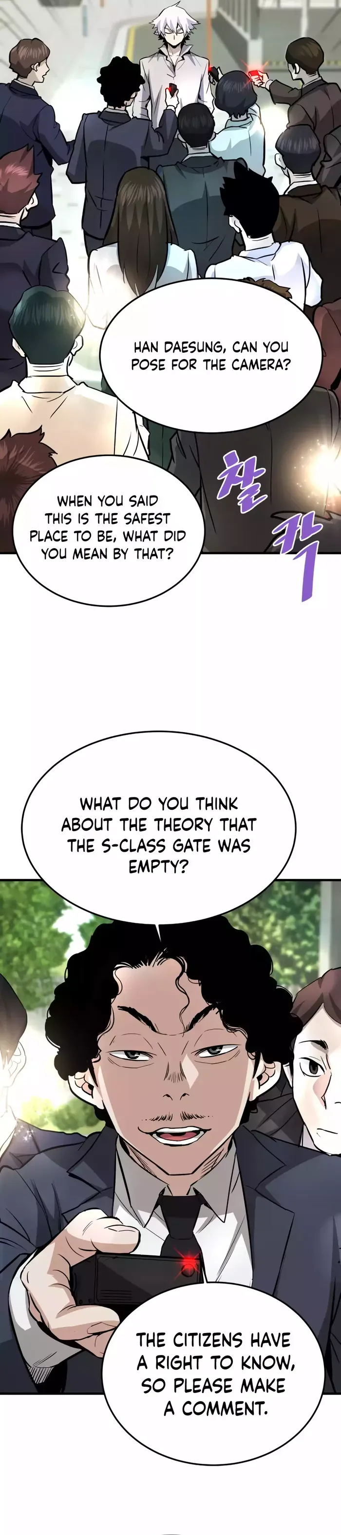 Read Han Dae Sung Returned From Hell Manga Online