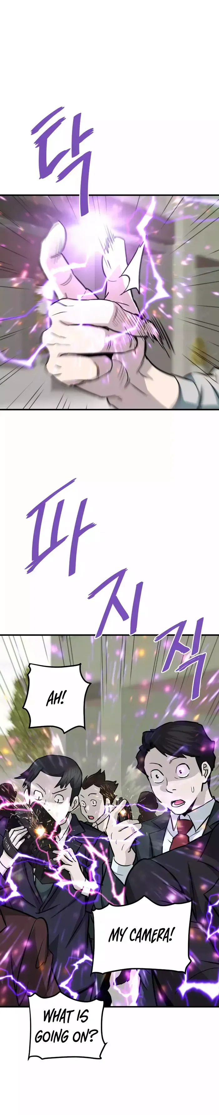 Read Han Dae Sung Returned From Hell Manga Online