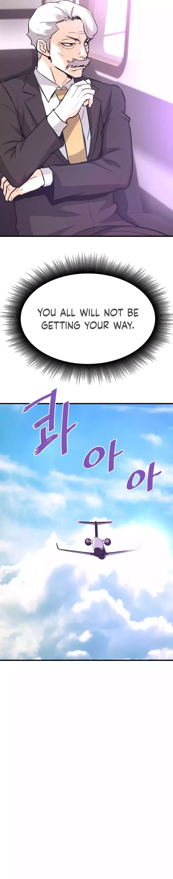 Read Han Dae Sung Returned From Hell Manga Online