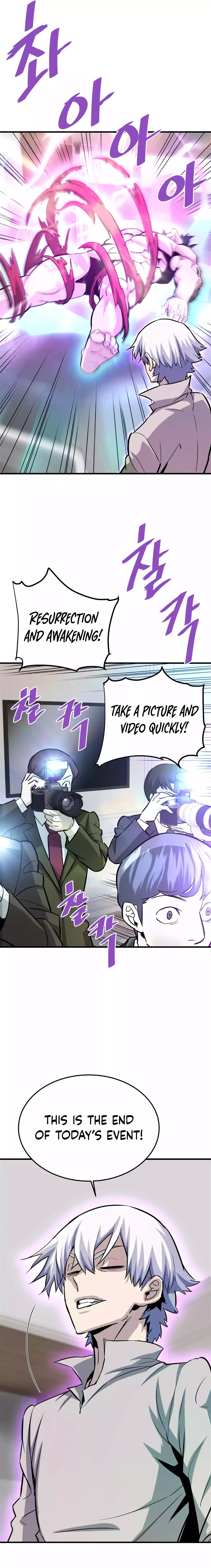 Read Han Dae Sung Returned From Hell Manga Online