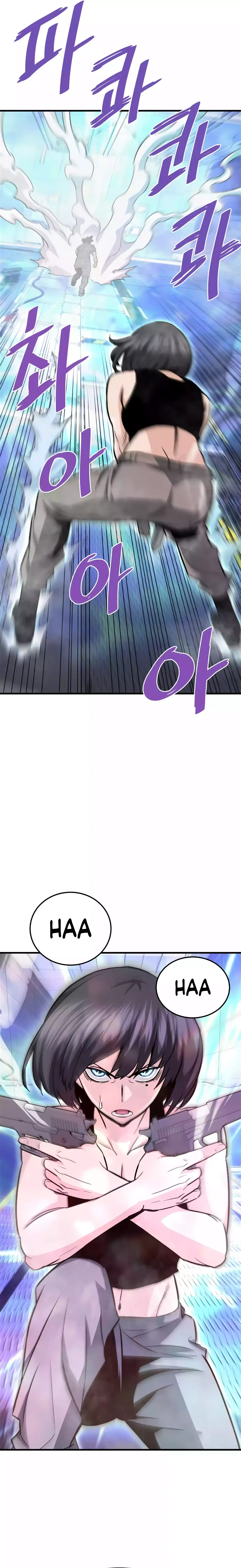 Read Han Dae Sung Returned From Hell Manga Online