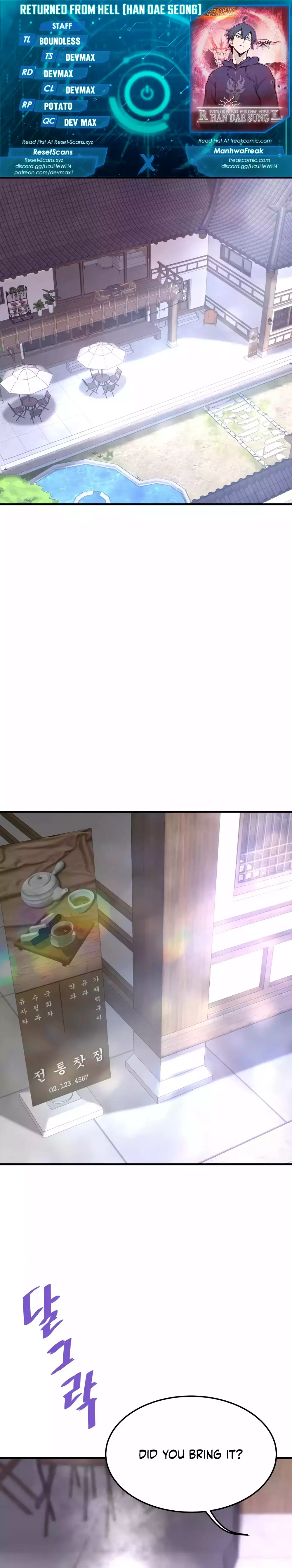 Read Han Dae Sung Returned From Hell Manga Online
