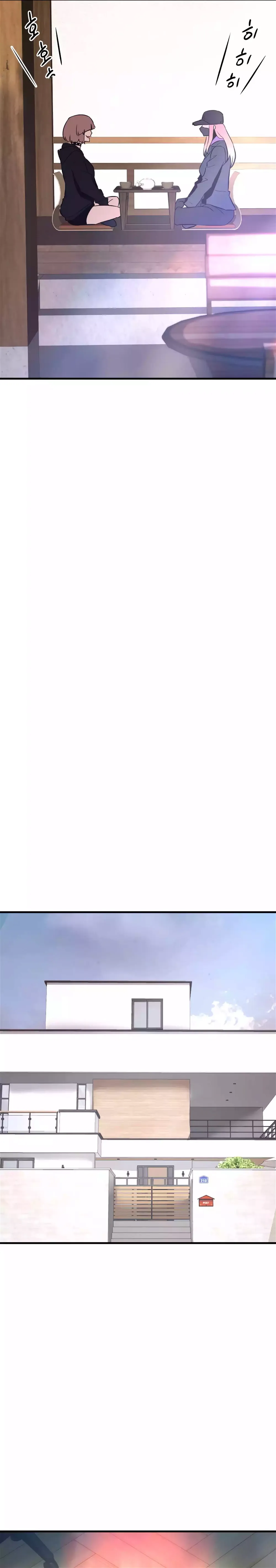 Read Han Dae Sung Returned From Hell Manga Online