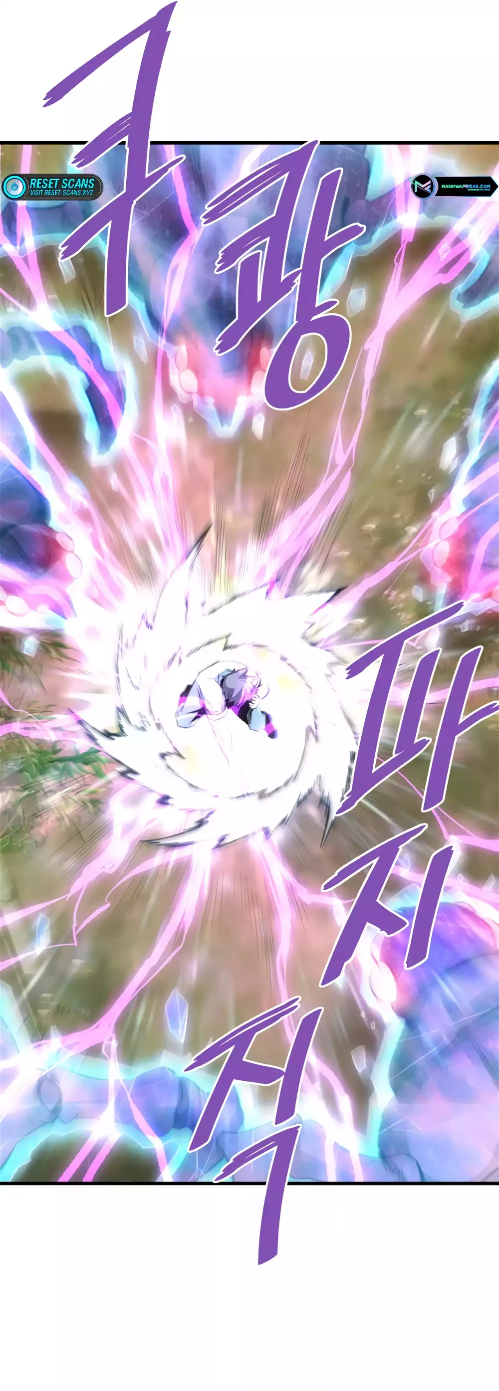 Read Han Dae Sung Returned From Hell Manga Online