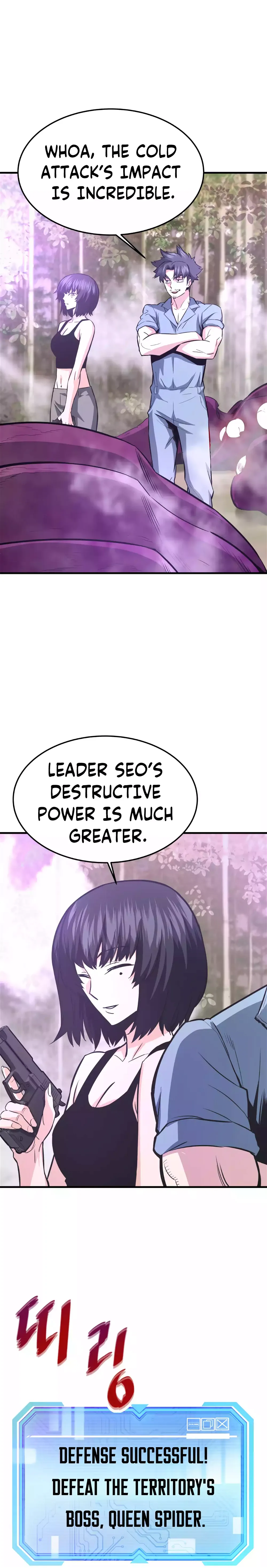 Read Han Dae Sung Returned From Hell Manga Online