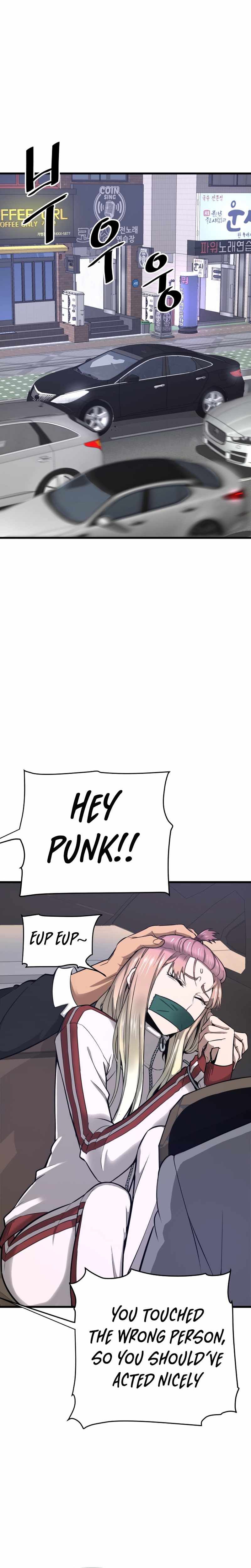 Read Han Dae Sung Returned From Hell Manga Online